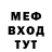 Первитин пудра Hima Deka