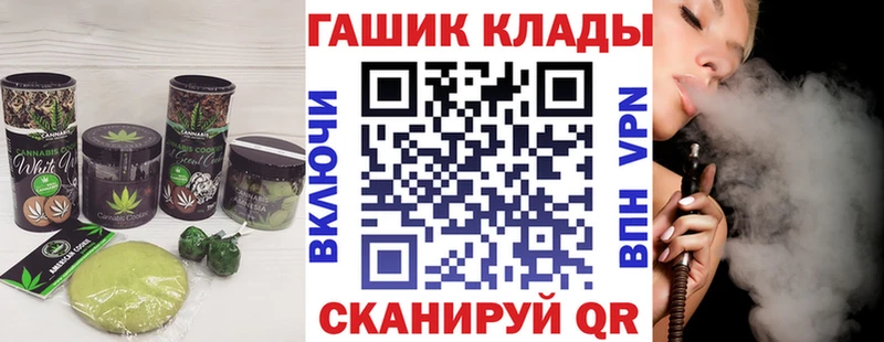 Купить закладки  Перевоз  Cannafood конопля 
