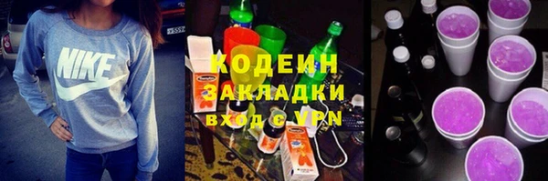 дистиллят марихуана Гусиноозёрск