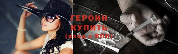 дистиллят марихуана Гусиноозёрск