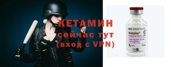 дистиллят марихуана Гусиноозёрск