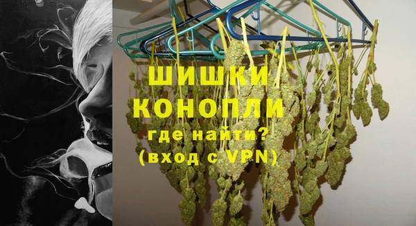 дистиллят марихуана Гусиноозёрск