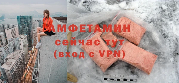 дистиллят марихуана Гусиноозёрск