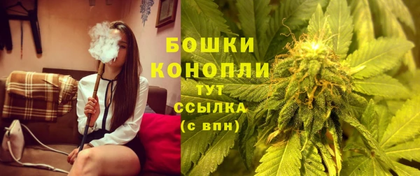 дистиллят марихуана Гусиноозёрск