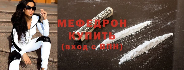 дистиллят марихуана Гусиноозёрск
