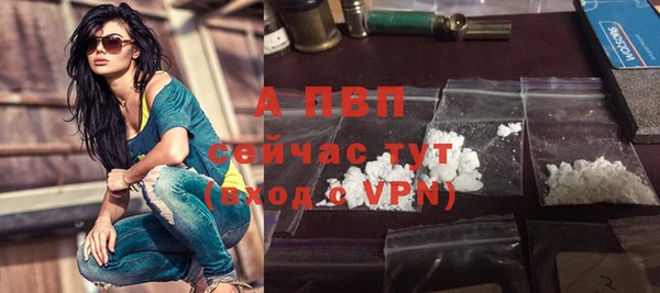 дистиллят марихуана Гусиноозёрск