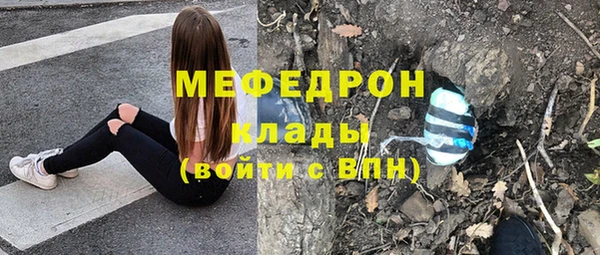 дистиллят марихуана Гусиноозёрск