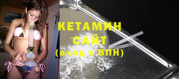 дистиллят марихуана Гусиноозёрск